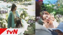 [메이킹] 꽁냥꽁냥 ′선녀와 나무꾼′ 비하인드 공개!