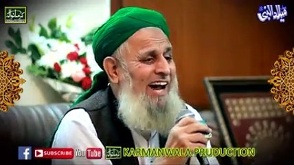 Hafiz Hafeez ur Rahman beautiful biayan