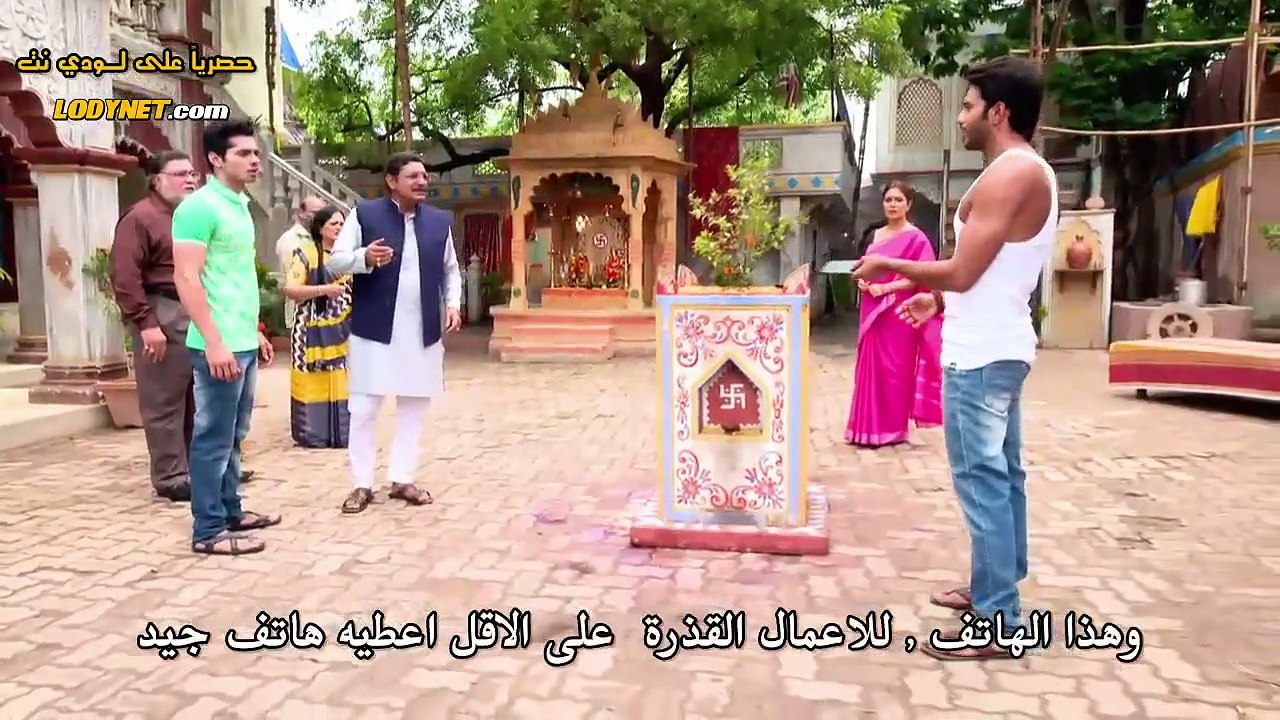 مسلسل لاتبتعد عن قلبي الحلقة 53 مترجمة