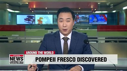 Sensual fresco discovered in ancient Pompeii bedroom