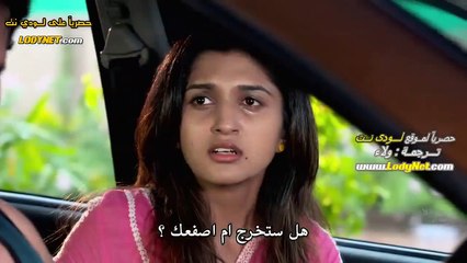 مسلسل لاتبتعد عن قلبي الحلقة 56 مترجمة