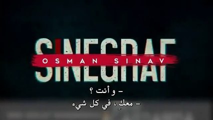 مسلسل اشرح ايها البحر الاسود الحلقة 31 امترجم للعربية