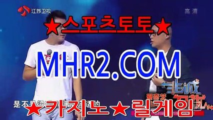 카지노 룰 MHR2쩜 C0M