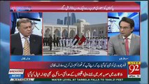 Arif Nizami Response On PM's UAE Visit