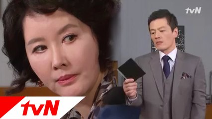 정찬의 증거제출, 그걸 막으려는 혜리!