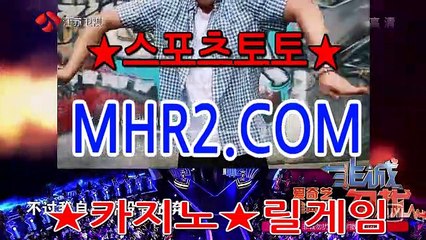 신천지릴게임 MHR2쩜 C0M