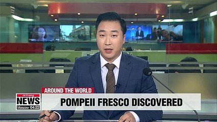 Sensual fresco discovered in ancient Pompeii bedroom