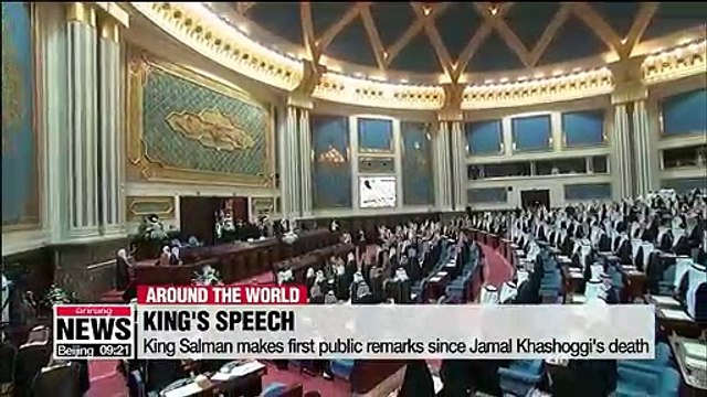 Saudi King makes first speech since Khashoggi's death