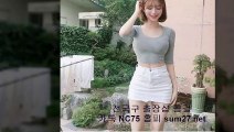 서귀포출장샵 //sum27.Net// [ 카톡 Nc75 ] 서귀포출장안마 서귀포콜걸 서귀포출장마사지 ▼ 서귀포출장업소~ 서귀포출장만남 ▣ 서귀포출장샵추천 서귀포모텔출장