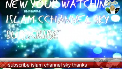 new best byain fatha maka khana kaba ki chabi by khadem hussain rizvi