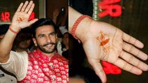 Ranveer Singh flaunts his Mehendi of Deepika Padukone's name; check out | FilmiBeat