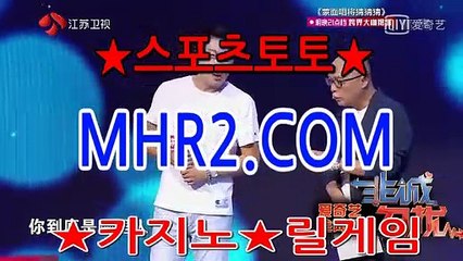 몰브분석 MHR2쩜 C0M