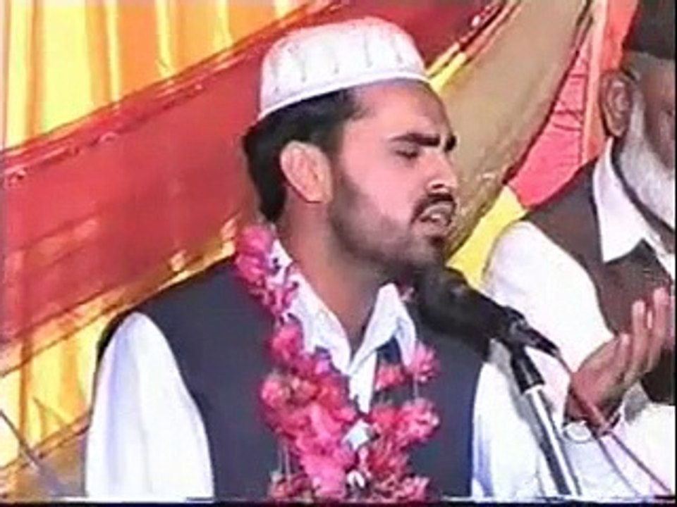 Aaj Muhammad Aey Moray Ghar by Respected Syed Z...