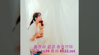 용인출장샵 //카톡 kn53// { 홈피 kn32.net } 용인콜걸 용인출장안마 ! 용인출장마사지 □ 용인출장업소 ☏ 용인출장만남 용인출장샵추천 용인모텔출장