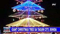 FEATURE: Giant Christmas tree sa Tagum City, ibinida