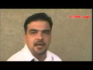 الفنان : علي صابر | متعلمين احنة | اغاني عراقية 2016