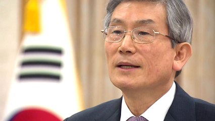 '사법농단 윗선' 고영한 前 대법관 23일 소환 / YTN