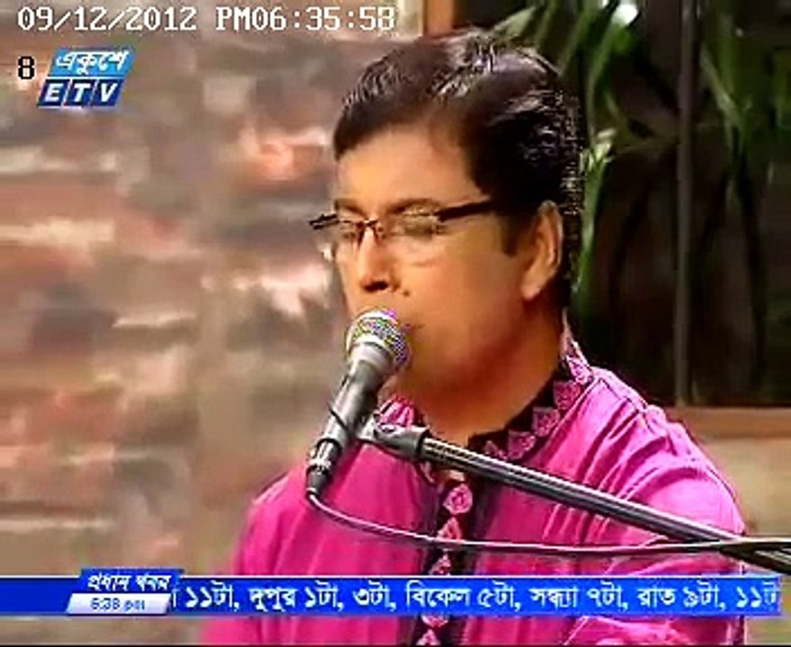 Nazrul Sangeet- Manas Kumar Das-Nil Payrar gaan (Full episode)- মানস কুমার দাশ
