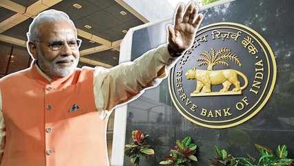 மத்திய அரசு- ரிசர்வ் வங்கி கூட்டம், உபரி நிதி விவகாரம் பற்றி முடிவு- வீடியோ