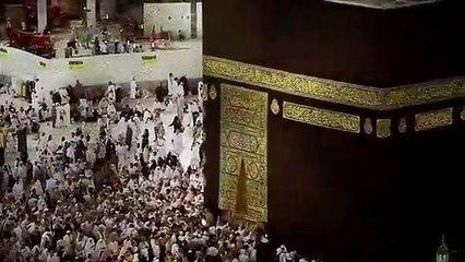 تعرف على أصغر قطعة في الكعبة المشرفة.. لا يعرف عنها أحد شيء