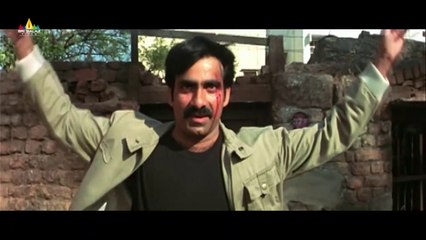 Vikramarkudu Movie Trailer | Ravi Teja, Anushka, SS Rajamouli