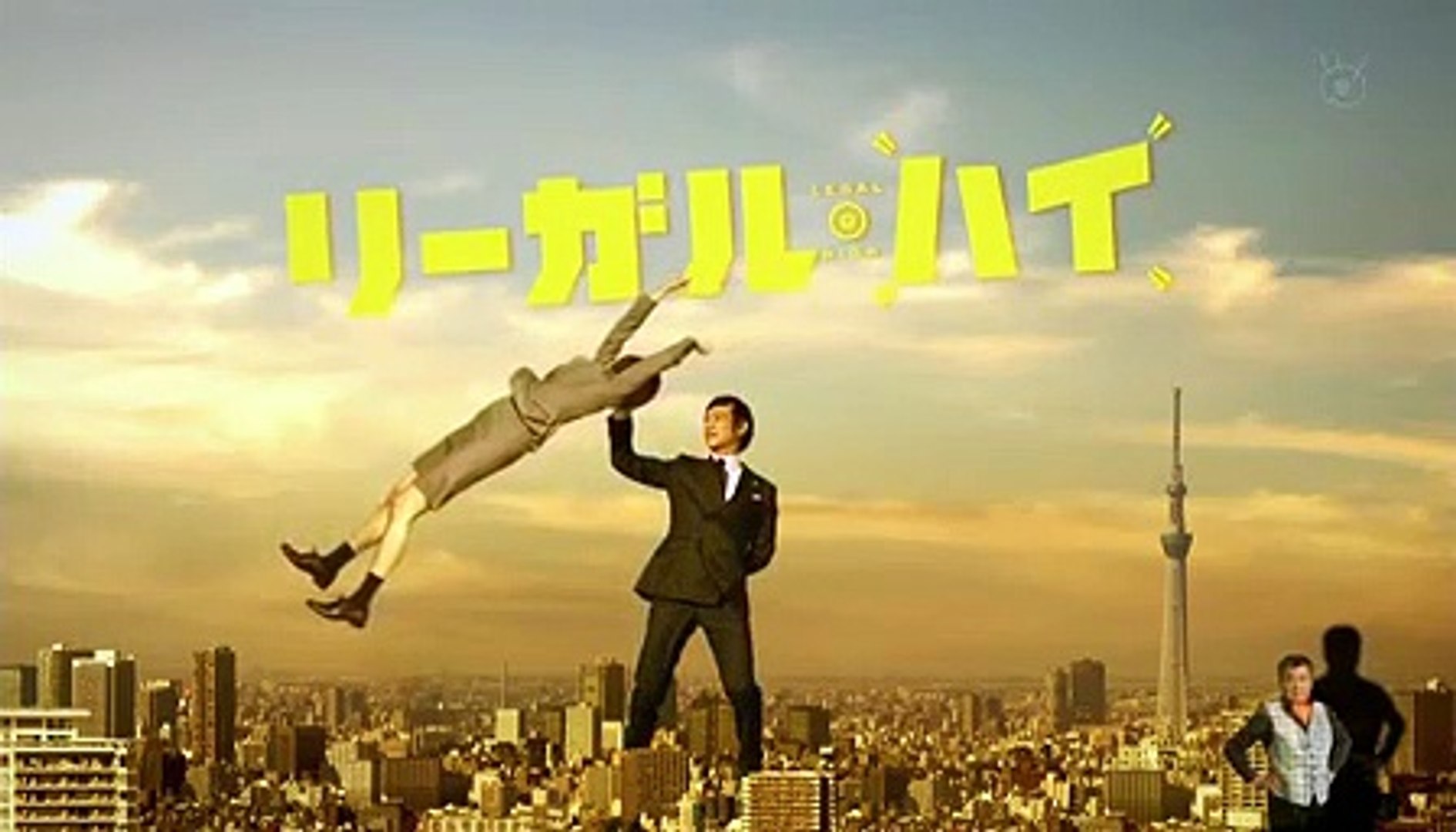 リーガル 7話 動画 Dailymotion