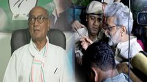 Bhima Koregaon Case:Digvijay Singh का PM Modi, Rajnath Singh को ये चैलेंज | वनइंडिया हिंदी