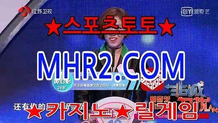 온라인카지노 MHR2쩜 C0M
