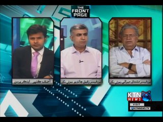 The Front Page- Asif Kunbher- 19th November 2018