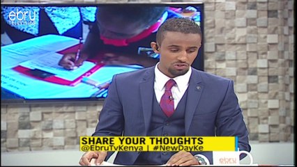 Credibility Of 2018 KCPE Results