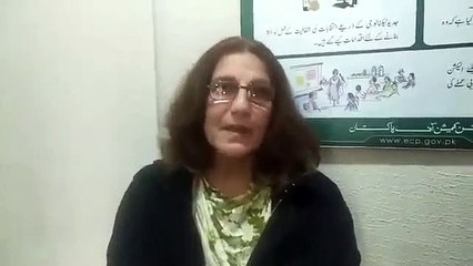 Senator Musaddiq Malik is accused of molesting a 5 years old boy