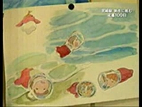 Gake no ue no Ponyo (Ponyo en el acantilado)
