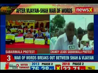 Sabarimala protests: 18 Nov clashes at shrine were planned by Kerala BJP