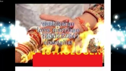 91-7300222841:::#::: Love problem solution baba ji Banglore