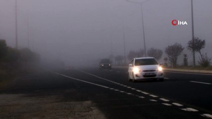 Elazığ’da 2 gündür sis etkisini gösteriyor...Şehirde hissedilen sis havadan görüntülendi