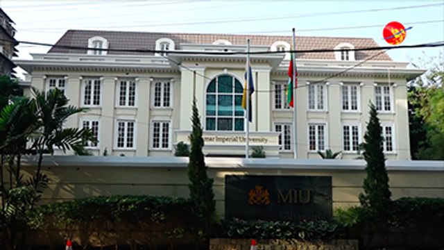 Myanmar Imperial College ကို University အျဖစ္ အဆင့္ျမွင့္ ဖြင့္လွစ္ (႐ုပ္/သံ)