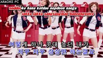 Karaoke Oh - Girls Generation
