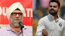 India Vs Australia: Virat Kohli acting like a dictator says Bishan Singh Bedi |वनइंडिया हिंदी