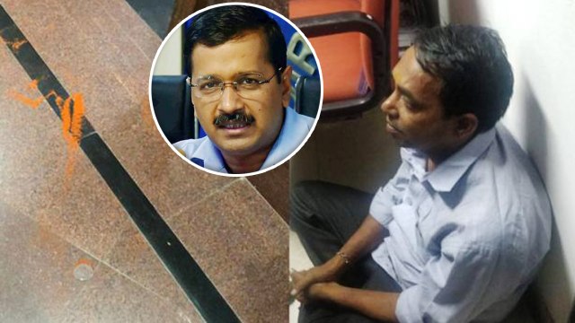 Delhi CM Arvind Kejriwal पर Delhi Secretariat में Chilli Powder से हुआ हमला । वनइंडिया हिंदी