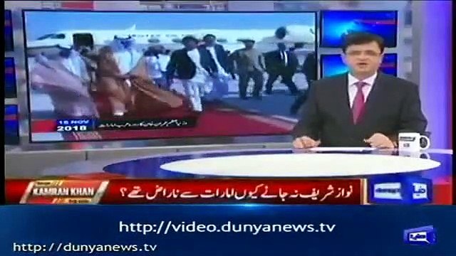 Bilateral ties restored between PAK and UAE - Kamran Khan