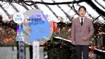 [날씨] 내일 전국에 가을비...서울 첫눈 가능성 / YTN