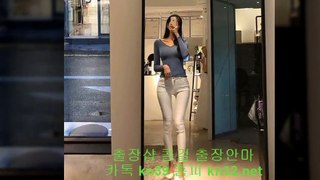 평창출장안마 //카톡 kn53// { 홈피 kn32.net } 평창출장샵 평창콜걸 평창출장마사지 ★ 평창출장업소 § 평창출장만남 ♠ 평창출장샵추천 평창모텔출장