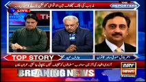 The Reporters | Sabir Shakir | ARYNews | 21 November 2018