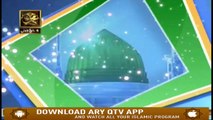 Tu Kuja Mann Kuja - 18th November 2018 - ARY Qtv
