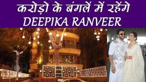 Deepika Padukone & Ranveer Singh buy a new house worth Rs 50 crores | FilmiBeat