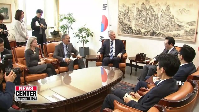 Launch of S. Korea-U.S. bilateral consultative body to discuss N. Korea's denuclearization