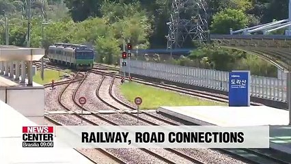 S. Korea to watch pending talks before working on N. Korea road, railway connections