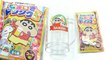 신상 짱구 맥주5 포핀쿠킨 미니어쳐 가루쿡 만들기 과자 음료 요리 놀이 장난감 코나푼 일본 식완 소꿉놀이 Popin Cookin Konapun Toys Kit Beer