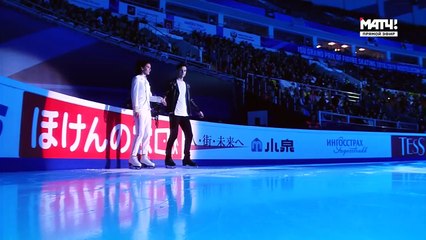 Rus sporcular buz üstünde soyundu