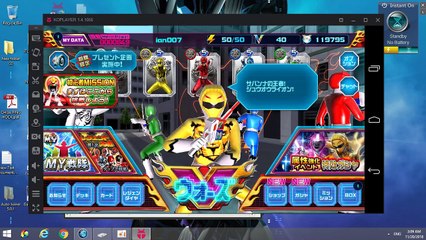 super sentai legend war 21
